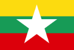 ミャンマー国旗