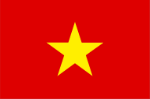 ベトナム国旗